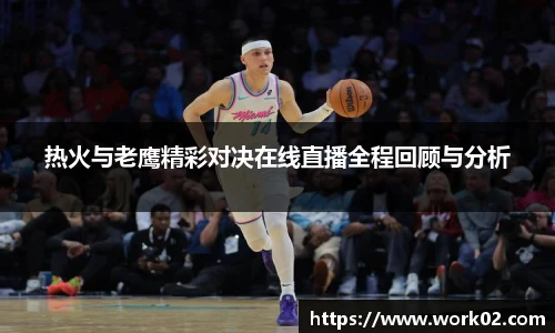 乐发Vll官网