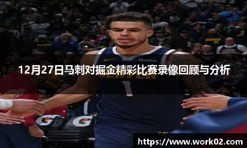 乐发官网