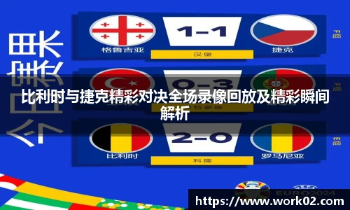乐发Vll彩票官方