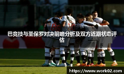 乐发官网