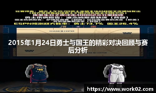 优游u8官网登录入口