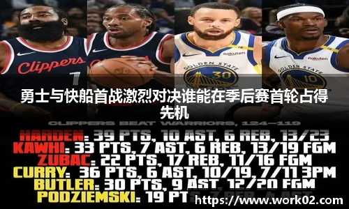 优游u8官网登录入口