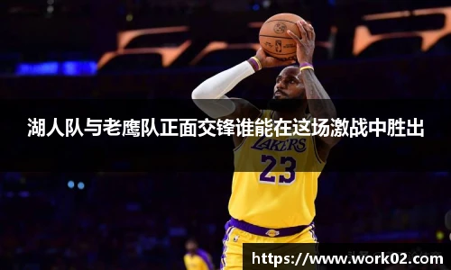 优游u8官网登录入口