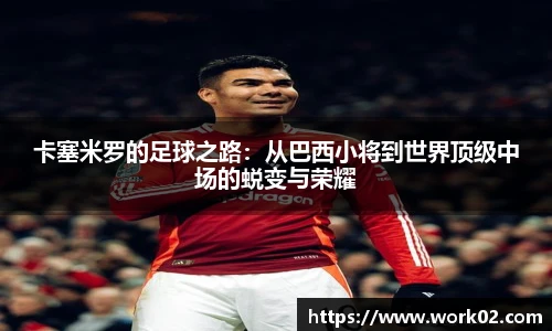 优游u8官网登录入口