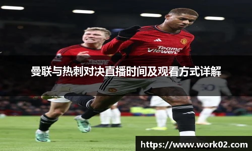 优游u8官网登录入口