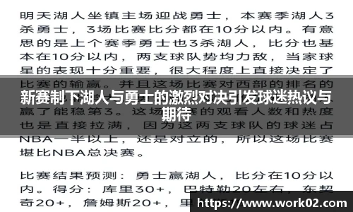 优游u8官网登录入口