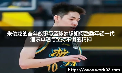 优游u8官网登录入口