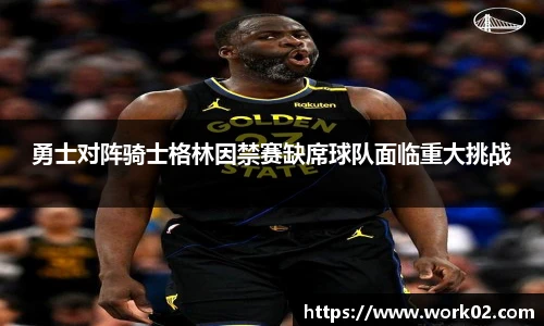 优游u8官网登录入口