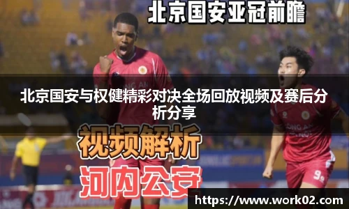 优游u8官网登录入口