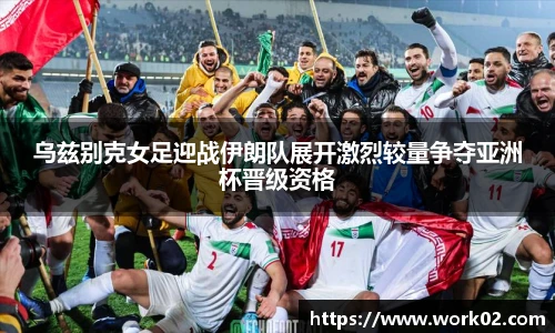 优游u8官网登录入口