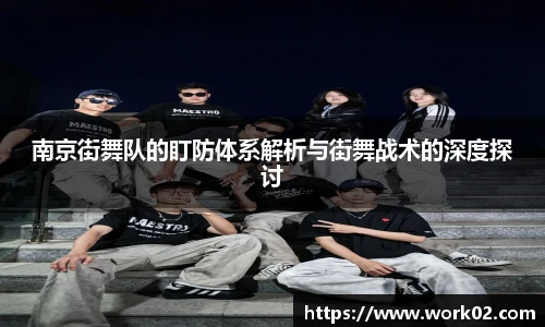 优游u8官网登录入口